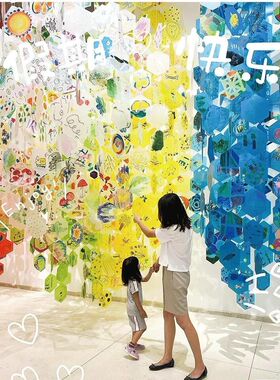 幼儿园环创挂饰六边形彩色片涂鸦
