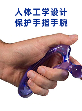 筋膜肌肉放松按摩器深层松解激痛点点穴手法推拿缓解酸痛运动恢复