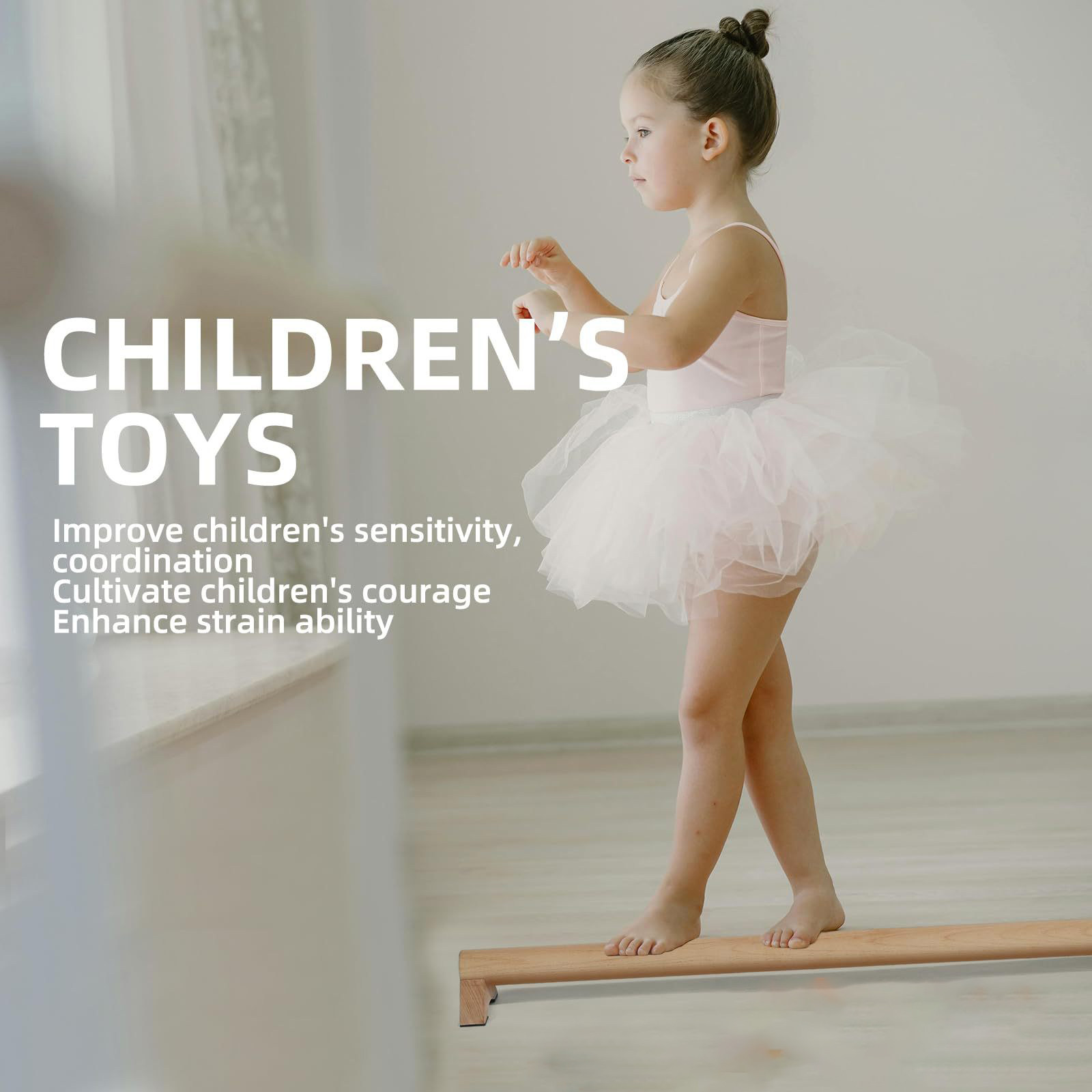 平衡木稳定训练器材独木桥实木榉木足底筋膜按摩拉伸私教健身团课,淘宝优惠券,粉丝福利购,淘宝优惠卷