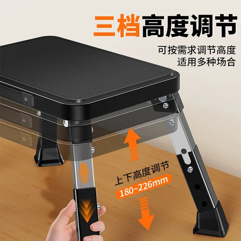 升降折叠脚踩凳办公室桌下垫脚凳抬高便携矮升降凳脚踏板工位神器,淘宝优惠券,粉丝福利购,淘宝优惠卷