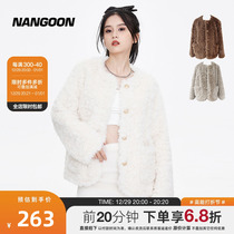 NANGOON fur integrated high-grade fur coat winter new female small sub white blouses