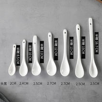 Ceramic Coffee Spoon Creative long handle Stir Milk Powder Baby Feeding Spoon Cold Drink Dessert Honey Stir Stick Seasoning Spoon