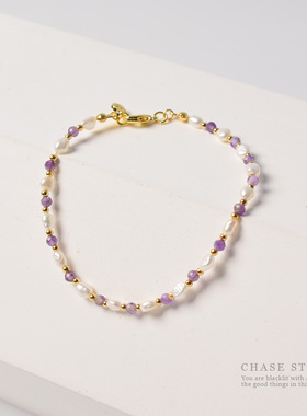 天然精致手链追逐手作紫水晶高级