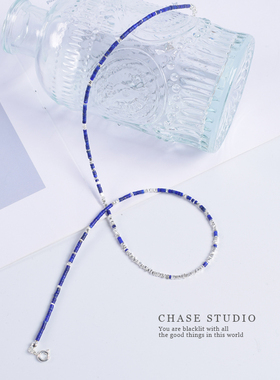 天然青金石碎银子项链女款锁骨链