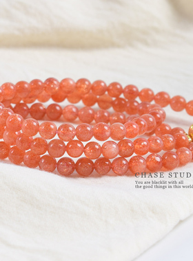 天然太阳石三圈手链女