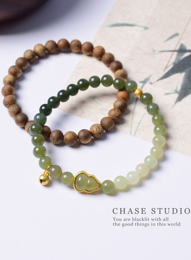 天然沉香和田玉双圈手链