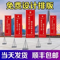 Water Injection Flagpole 5 m 7 m Knife Flag Color Flag Single-sided Water Column Banner to do Advertising Drive Flag Outdoor Double-sided Flag Base
