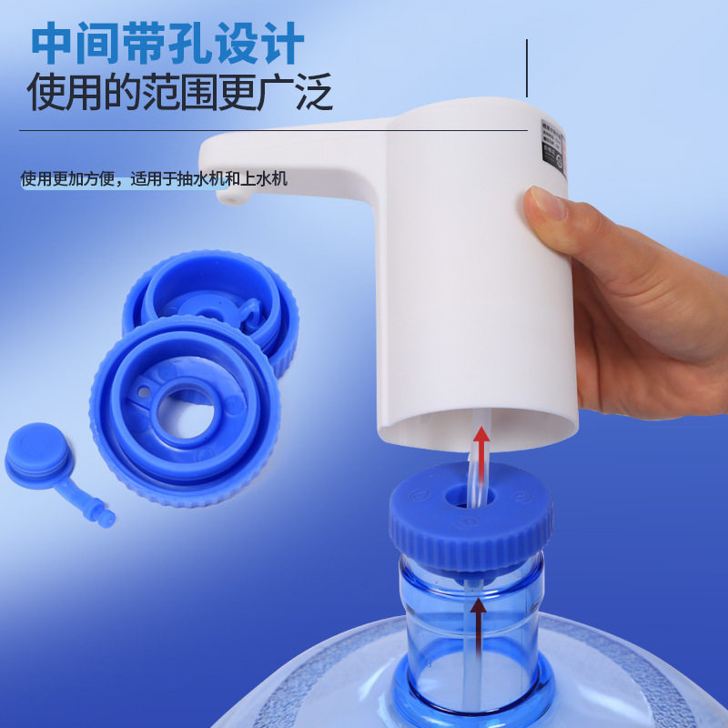 硅胶水桶盖子通用型纯净水桶盖饮水机矿泉水桶盖子重复使用密封盖,淘宝优惠券,粉丝福利购,淘宝优惠卷