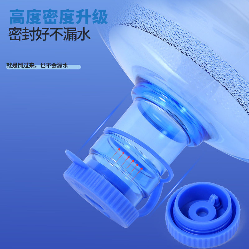 硅胶水桶盖子通用型纯净水桶盖饮水机矿泉水桶盖子重复使用密封盖,淘宝优惠券,粉丝福利购,淘宝优惠卷