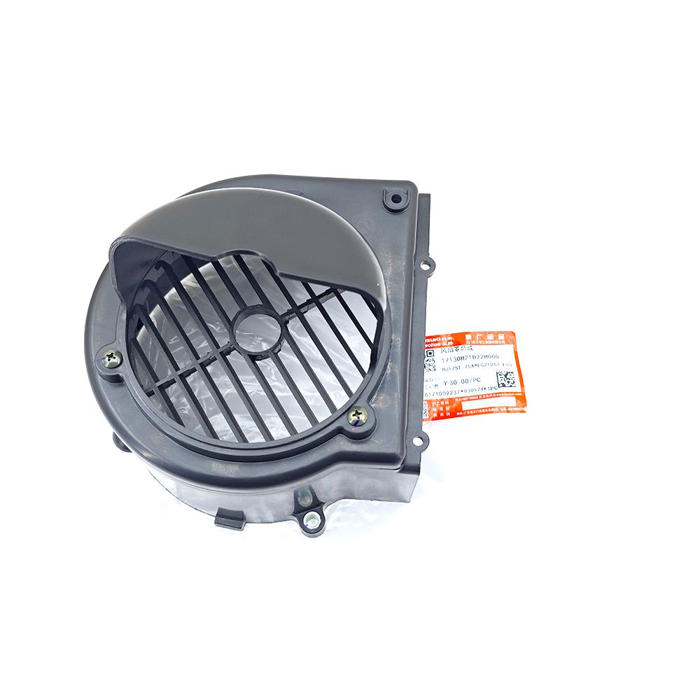 适用豪爵VF125新悦星VSR125宇钻e鹰钻 风扇罩 风扇 扇叶 原装防伪 - 图1