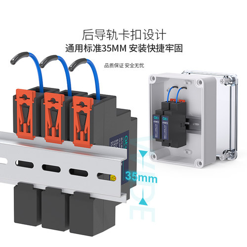 热气溶胶灭火贴装置器家配电储能柜车用热气溶胶自动灭火贴宝装置 - 图3