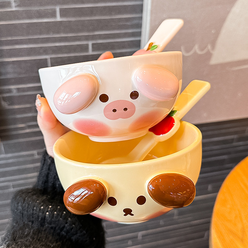 可爱猪猪陶瓷碗带勺送礼餐具家用情侣吃饭碗卡通高颜值女生米饭碗