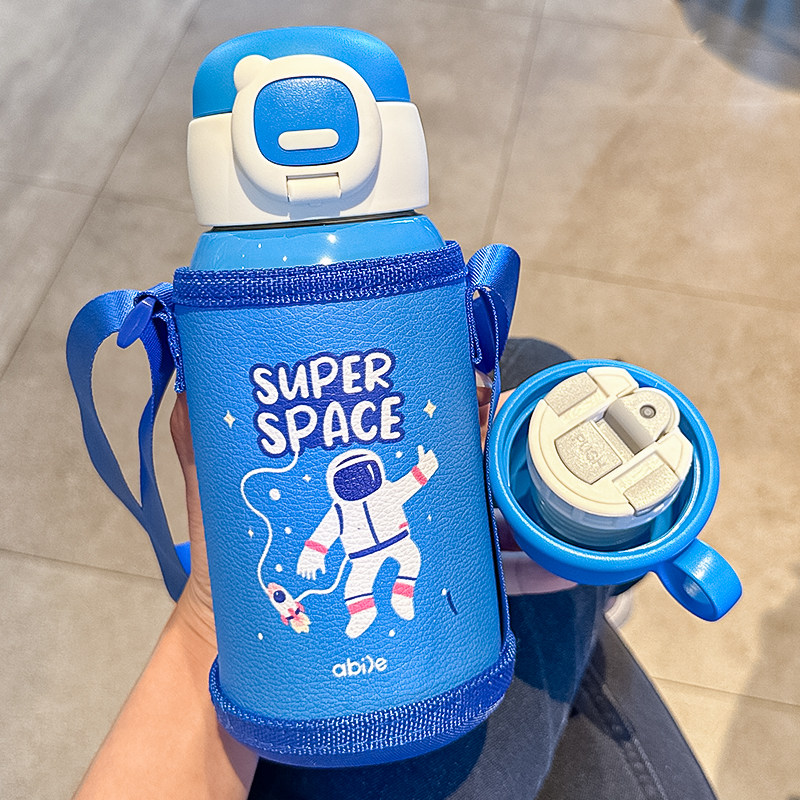 儿童保温杯食品级316大容量水杯小学生上学专用男孩吸管杯子防摔,淘宝优惠券,粉丝福利购,淘宝优惠卷