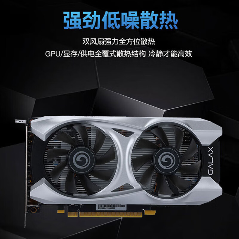 GTX1650PRO大将4G游戏显卡GTX1660TI 台式机独显1050TI 骁将 - 图2