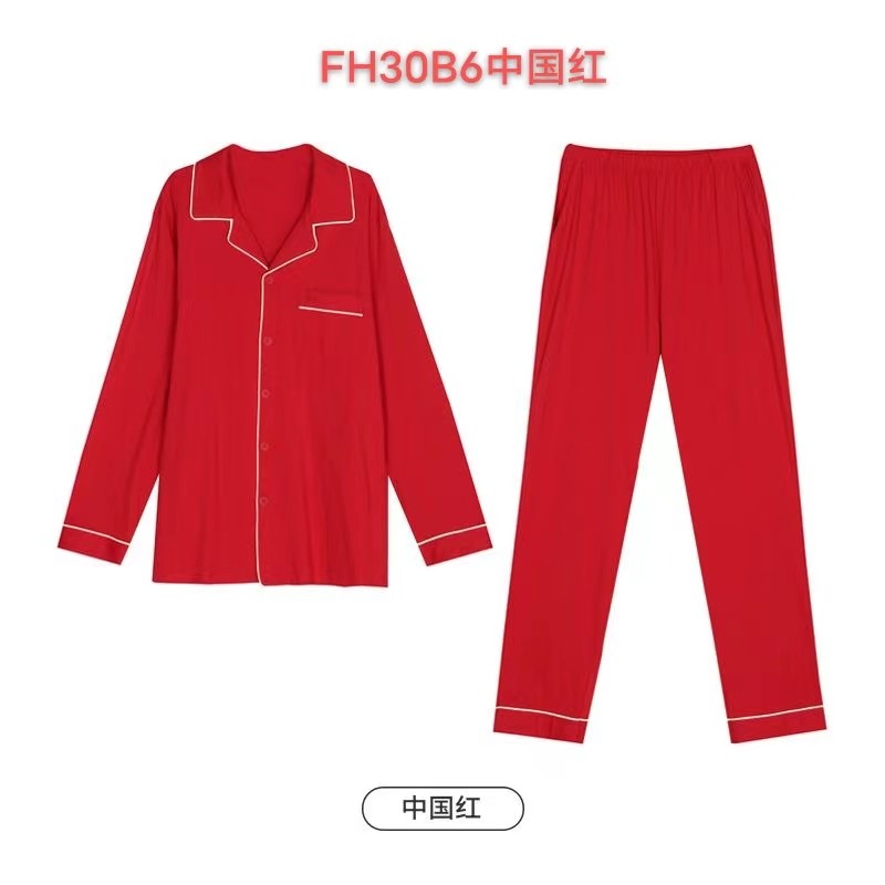 都市丽人红品情侣睡衣LH30B6FH30B6无尘棉100%纯棉长袖长裤家居服,淘宝优惠券,粉丝福利购,淘宝优惠卷