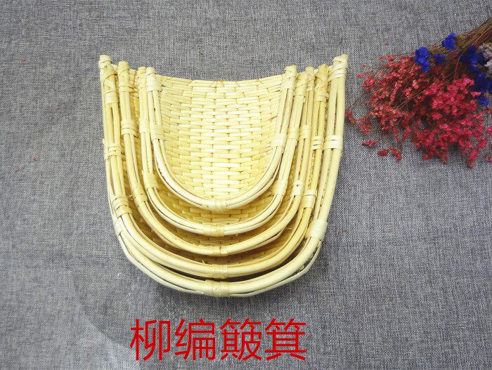 柳编簸箕纯手工簸箕小簸箕民间工艺家用收纳筐装饰品竹筐柳匾传统,淘宝优惠券,粉丝福利购,淘宝优惠卷