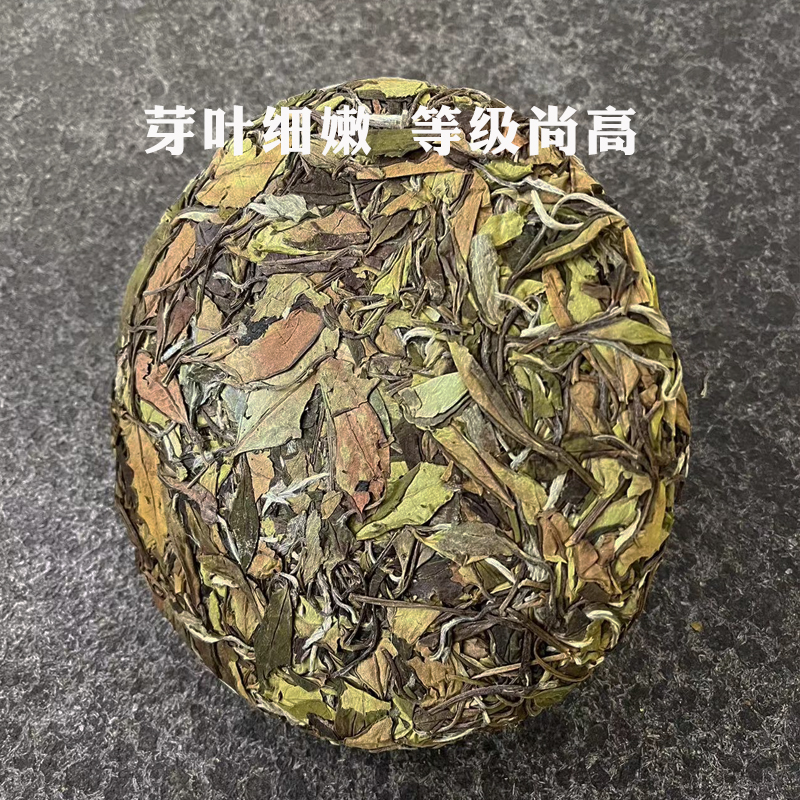 【23白鹿】白露茶饼福鼎白茶管阳高山寿眉300g日晒工艺花果香高甜 - 图1