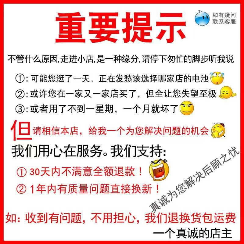 曲赛德适用荣耀60电池原装华为荣耀60se手机60pro原厂全新大容量 - 图3