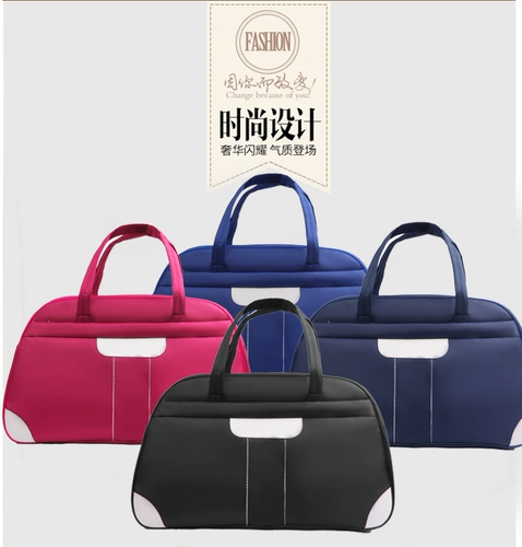 Сумка для путешествий подходит для мужчин и женщин, портативный брезент, в корейском стиле