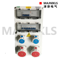 MAINIKLS Zinay electrical manufacturer Direct sales plastic distribution box engineering socket box MX-JNS3-6001