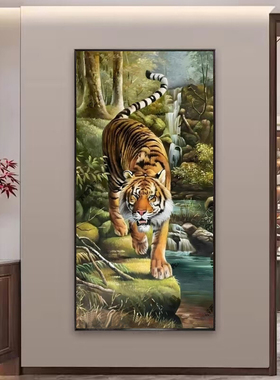 老虎画像下山虎玄关风水招财猛虎下山墙壁画上山虎客厅旺宅装饰画