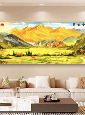 日照金山客厅沙发背景墙装饰画招财风水画背靠金山办公室山水壁画