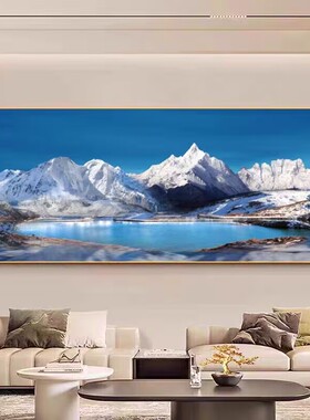 冰川冰雪冰山雪地客厅沙发背景墙装饰画山川办公室挂画招财风水画