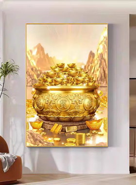 聚宝盆装饰画招财进宝客厅玄关挂画财源滚滚招财风水画办公室壁画