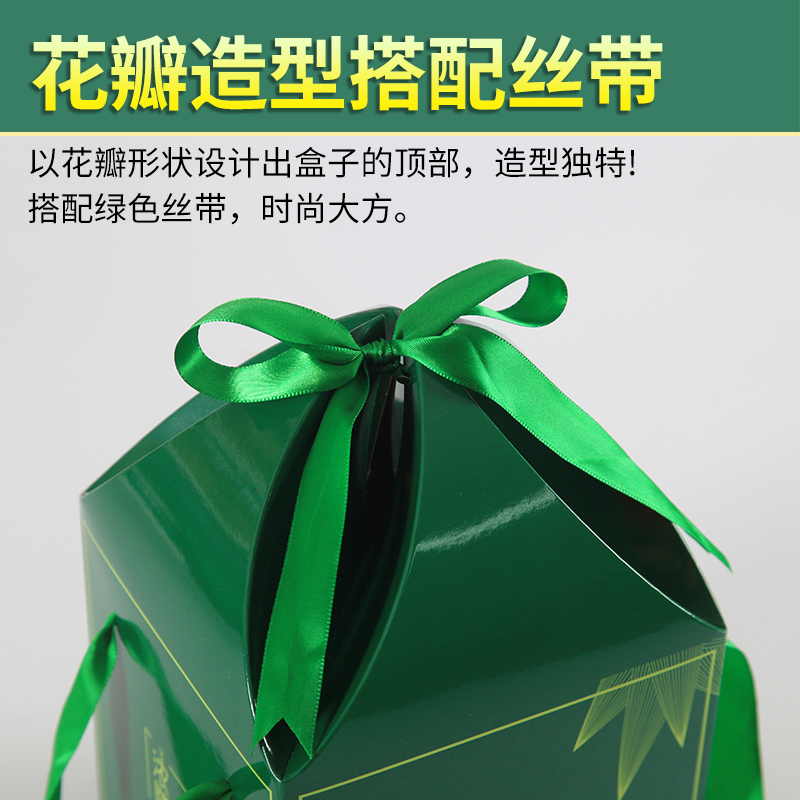 端午节礼盒外包装纸盒粽子礼品盒子空盒手工粽子零食盒子定制LOGO-图1