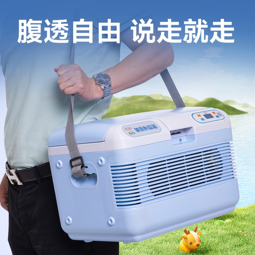 腹透用品恒温箱加热箱腹膜透析液恒温箱家用车载保温箱加热包 - 图3