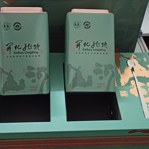 2026年头春头採芽茶浙西开化龙顶礼盒装送礼长辈高档茶叶钱江源茶 - 图1