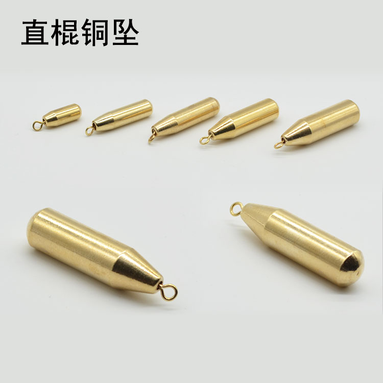 路亚珠子铜 枚装珠子铅德州钓组套装曲柄钩配重夜光挡珠铜铅坠 10 路亚珠子铜 枚装珠子铅德州钓组套装曲柄钩配重夜光挡珠铜铅坠 10