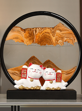 办公室石来运转招财猫流沙画摆件