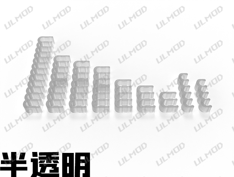 ULMOD 线梳 模组理线器 透明 电源线理线夹 包网线 CABLE COMBS - 图3