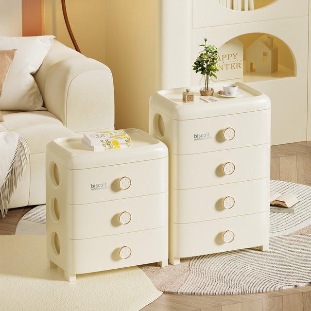 Drawer storage cabinet Home bedroom bedside storage cabinet