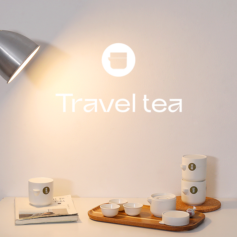 户外便捷式旅行茶具套装潮汕功夫茶具露营聚餐便装茶具迷你快客杯,淘宝优惠券,粉丝福利购,淘宝优惠卷