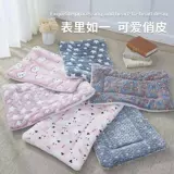 Собачья гнездо зимняя подушка для собаки кошачья кошачья собачья клетка четыре сезона универсальная спальная подушка кошки сон с домашним одеялом