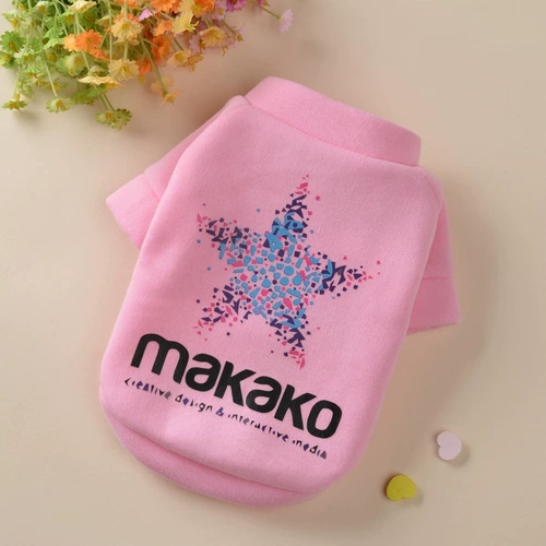 Собачья одежда теплой биена