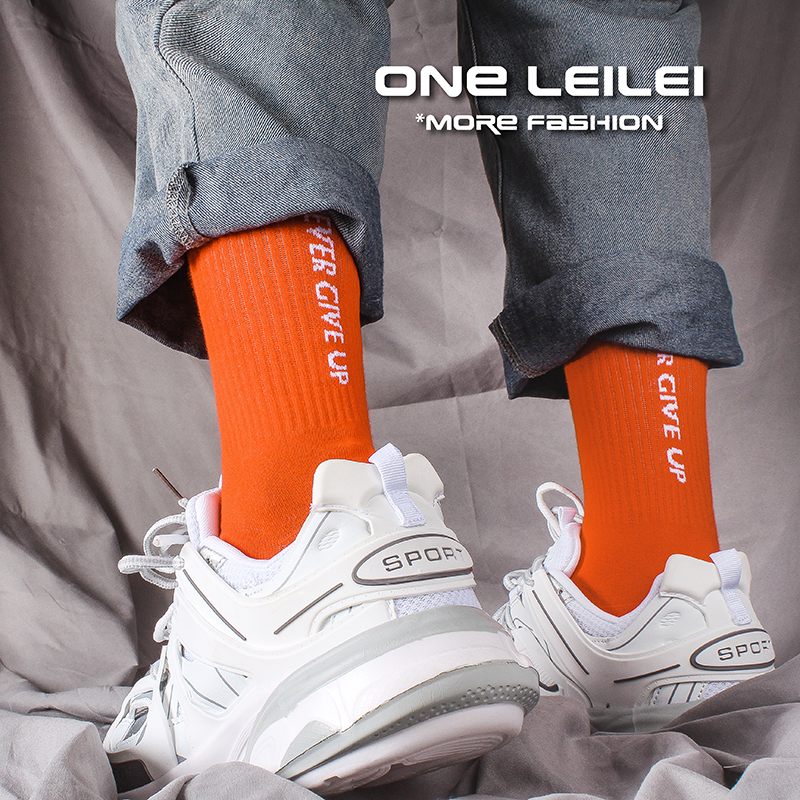 4双 袜子男长筒高筒纯棉彩色纯色长袜小字母潮流运动简约时尚潮流,淘宝优惠券,粉丝福利购,淘宝优惠卷