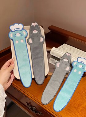 料理鼠王碎发贴长条刘海魔