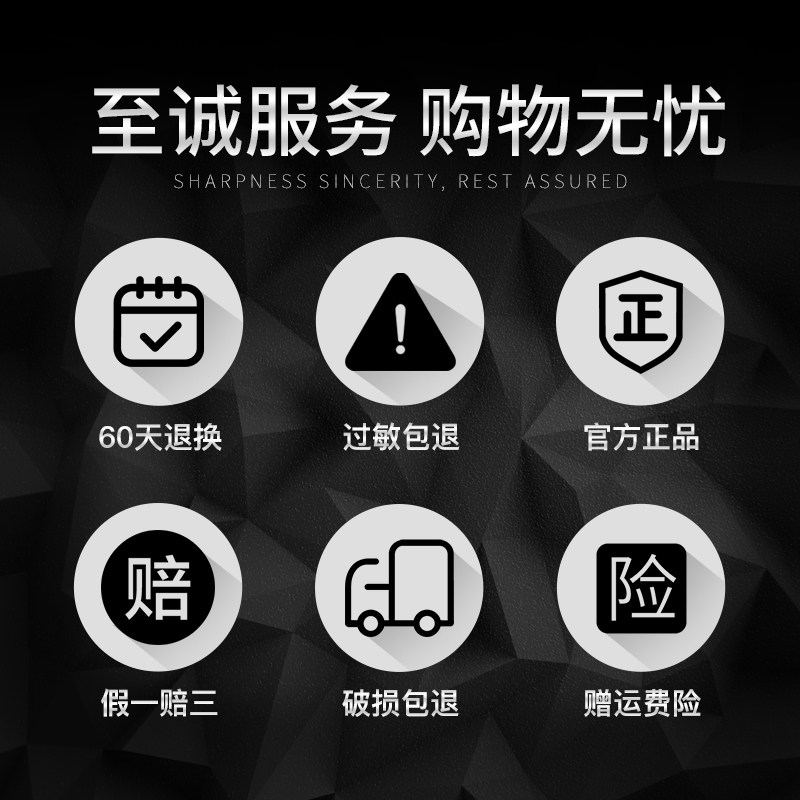 锐度男士保湿美白控油脸部抹润肤露 锐度中馥远男士面部乳霜