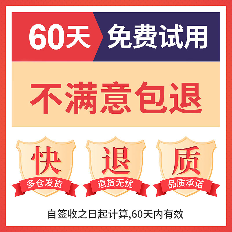 冰王冻疮膏止痒冻伤膏冬天防冻防裂护手霜冻裂消膏耳朵防冻霜儿童 - 图2