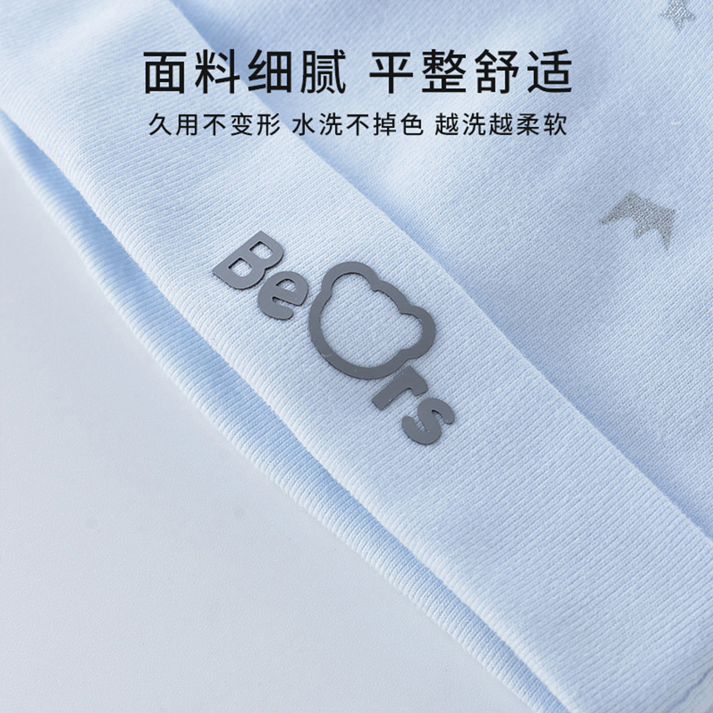 图5