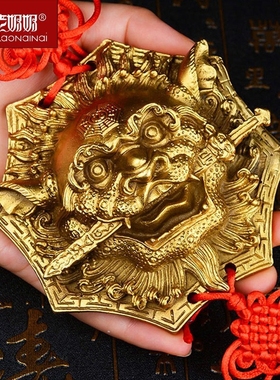 纯铜八卦狮咬剑对门狮子牌