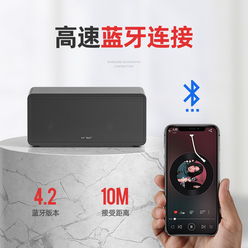 声道立体环绕声影音音响客厅重低音炮电视家用全景声立式音箱落地箱组合套装 5.1 先科专业家庭影院 声道立体环绕声影音音响客厅重低音炮电视家用全景声立式音箱落地箱组合套装 5.1 先科专业家庭影院