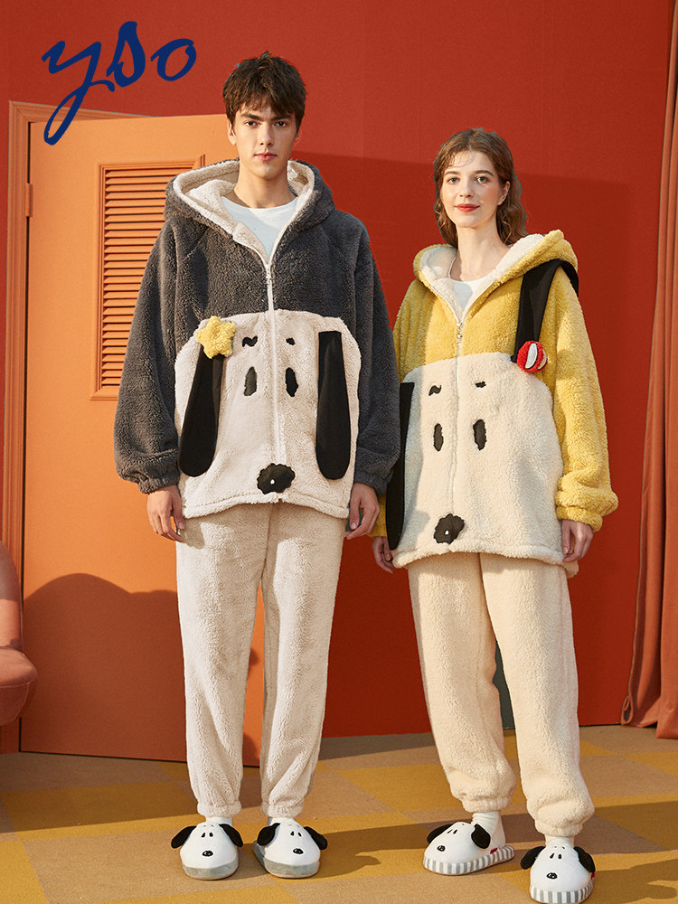 yso史努比情侣秋冬款珊瑚绒睡衣 yso睡衣/家居服套装