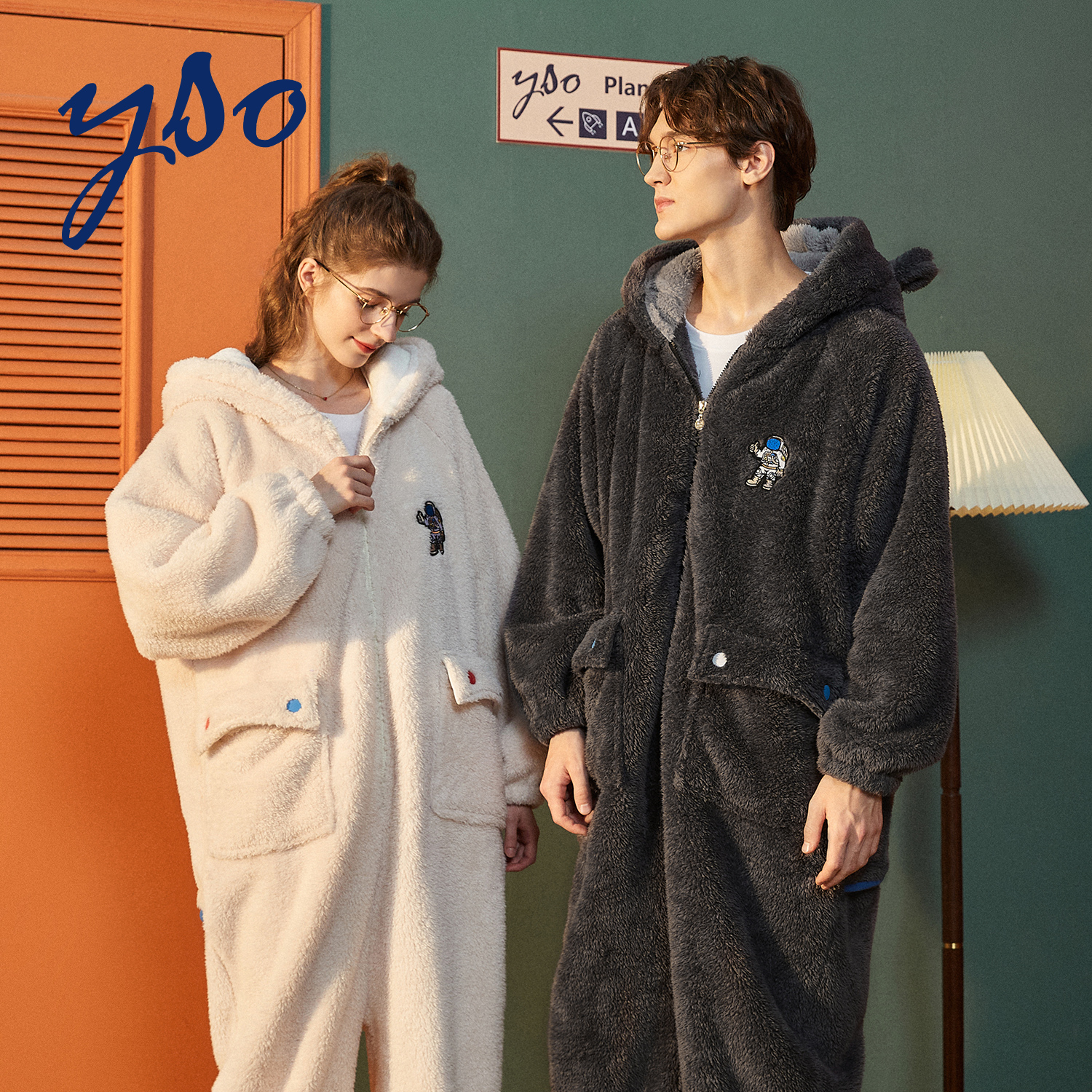 yso宇航员连体冬情侣珊瑚绒睡衣 yso睡衣/家居服套装