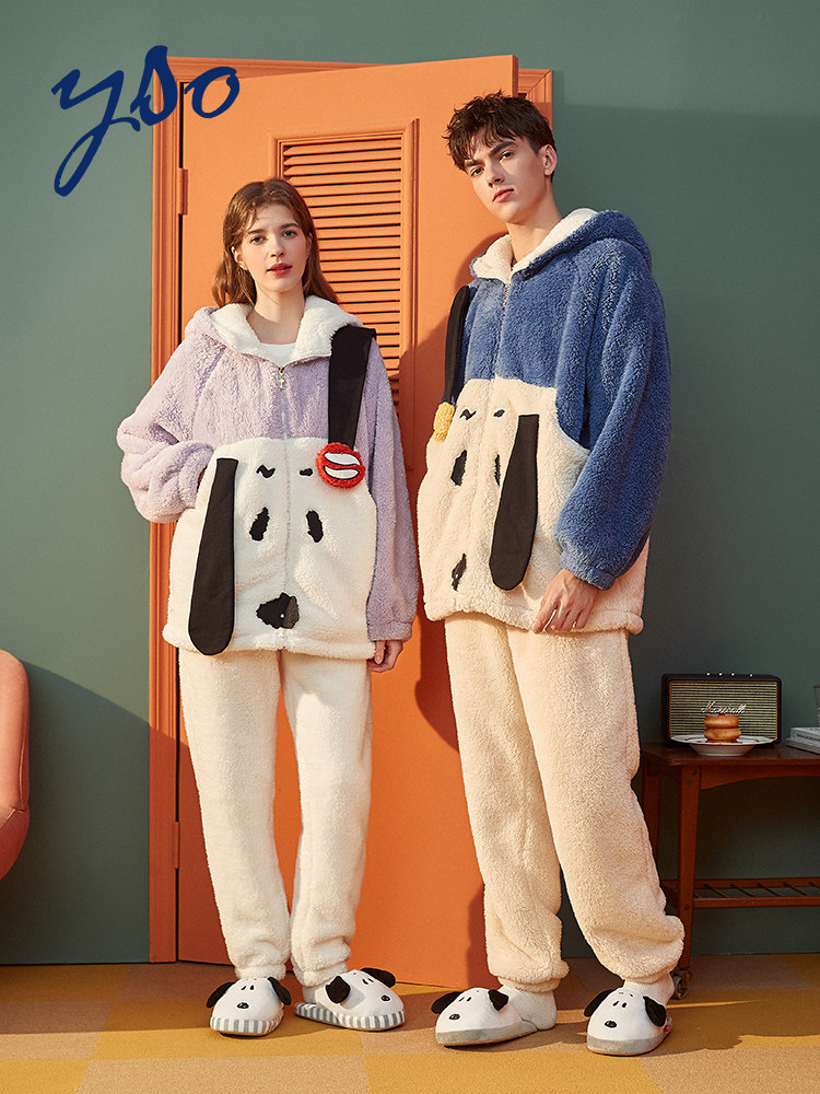 yso史努比情侣秋冬款珊瑚绒睡衣 yso睡衣/家居服套装
