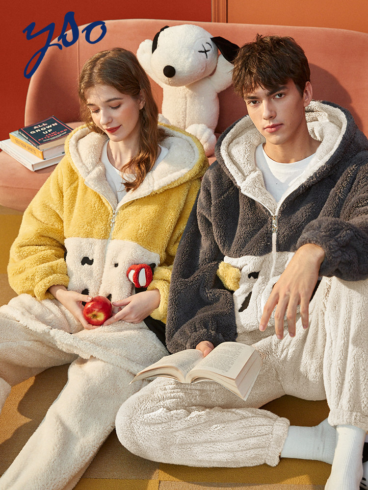 yso史努比情侣秋冬款珊瑚绒睡衣 yso睡衣/家居服套装