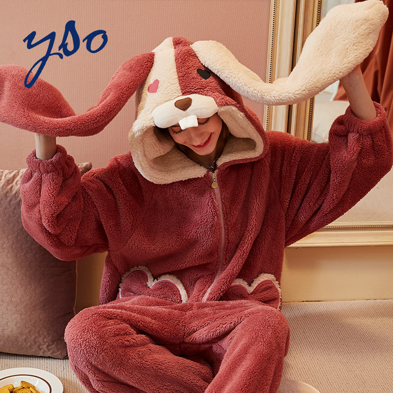 yso冬连体加厚可爱兔子珊瑚绒睡衣 yso睡衣/家居服套装